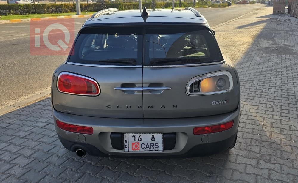 ميني كلبمان